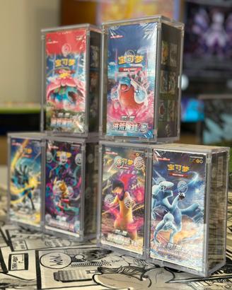 Lotto collezione pokemon sigillata - 22 box cinesi