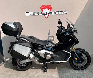 Honda X-ADV TRAVEL EDITION