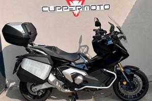 Honda X-ADV TRAVEL EDITION