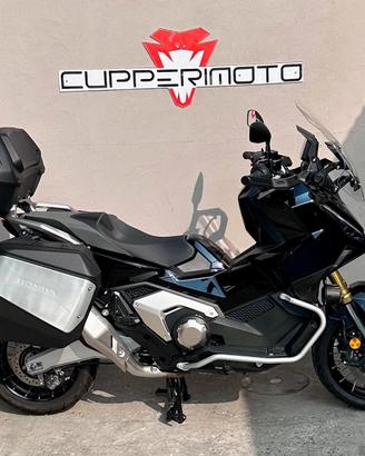 Honda X-ADV TRAVEL EDITION