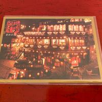 Cartolina della casa da tè che ispirò Miyazaki