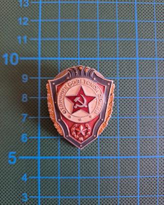 Spilla vintage URSS falce e martello originale
