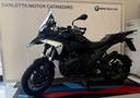 bmw-r-1300-gs-2024