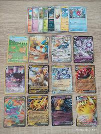 Lotto carte Pokémon (V -Vmax -Ex -Special -Common)