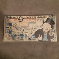 monopoli 