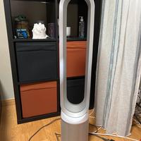 dyson pure cool link