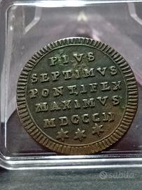 Quattrino Autentico del 1802 Papa PIO VII.