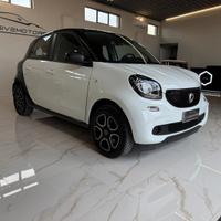 Smart ForFour 70 1.0 twinamic Passion