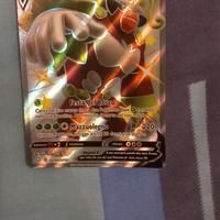rillaboom v shiny