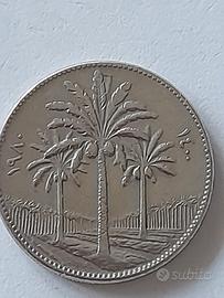 moneta Iraq 