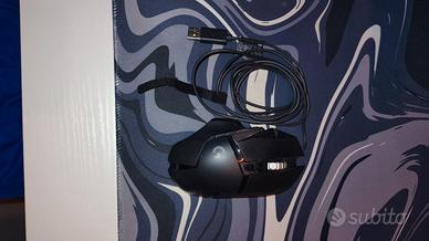 Logitech g502