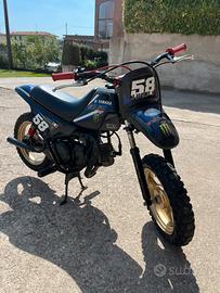 Yamaha pw50