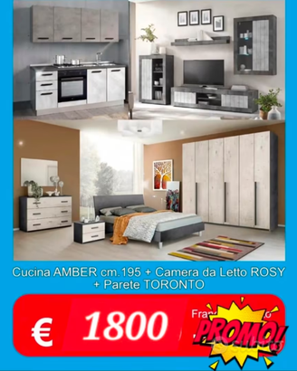 Arredamento completo