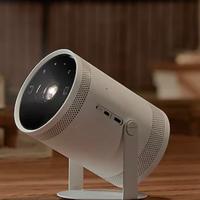 PROIETTORE NUOVO The Freestyle 2nd Gen.