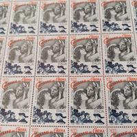 foglio 50 francobolli centenario del cinema