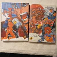 fumetti kappa edizione romanzo bastard!!