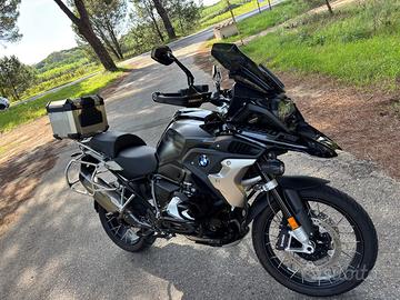 BMW R 1250 GS Ultimate edition
