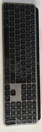 Logitech MX Keys for Mac