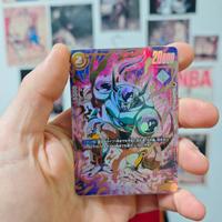 Frieza FS04-12