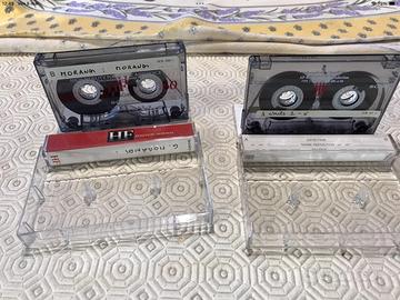 Cassette SONY HF