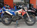 ktm-300-exc-2021