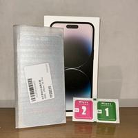 Pellicola Privacy iPhone 16 Pro