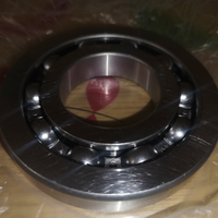 Cuscinetto radiale a sfere 45x100x17