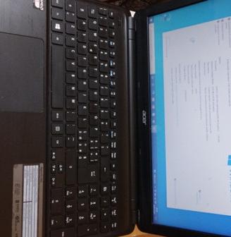NoteBook acer