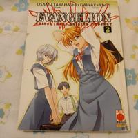 Evangelion - Shinji Ikari Raising Project n. 2