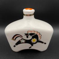 Contenitore per alcolici in porcellana di Khaita