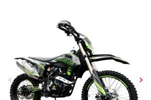 Motocross 250cc IMBALLATA