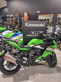 Kawasaki NINJA ZX 4 RR