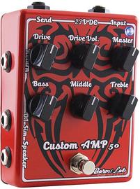 Preamplificatore 50 watt doppio canale