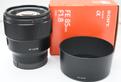 Sony FE 85mm f/1.8