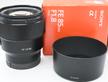 Sony FE 85mm f/1.8