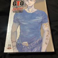 GTO Deluxe – Volume 2
