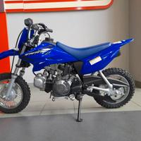 Yamaha TTR 50