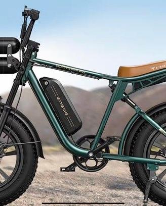 EBike elettrica BK29 TECHNICAL
