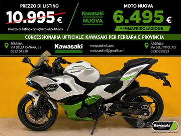 Kawasaki Ninja 7 Hybrid (2024)