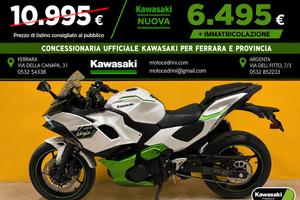 Kawasaki Ninja 7 Hybrid (2024)