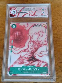 Monkey D. Luffy P-061 Gear 5 