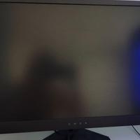 Hp Omen 25 144hz