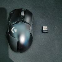 Logitech G502 Lightspeed ( Wireless )