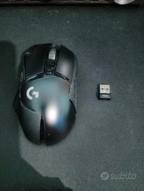 Logitech G502 Lightspeed ( Wireless )