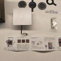 Matter Jink 8E Smart home