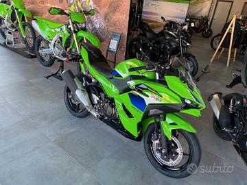 Kawasaki Ninja 500 SE 2026