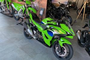 Kawasaki Ninja 500 SE 2026