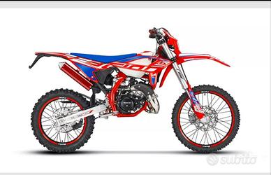Beta rr 50. 2022