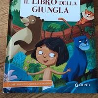 Il libro della giungla 