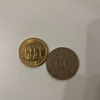 Monete Jugoslavia 1992-78